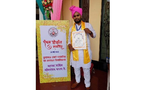 बसना क्षेत्र के रामकुमार नायक को मिला पत्रकारिता में जर्नलिज... - CG Sandesh