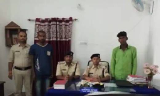 शादी समारोह में शामिल होने गई नाबालिग के साथ दरिंदगी ,दो आरो... - CG Sandesh