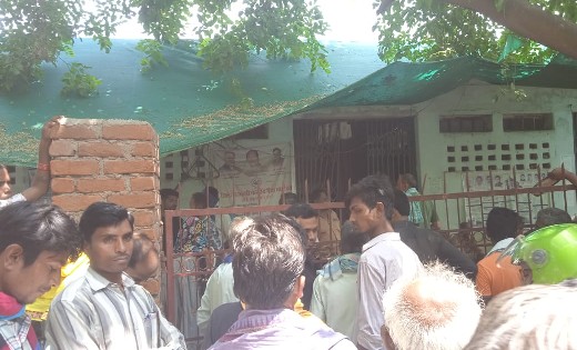 बसना : सहकारिता विभाग द्वारा खाद्यान्न वितरण की नहीं की जा र... - CG Sandesh