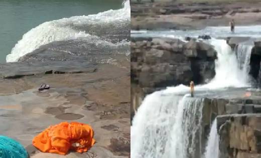  चित्रकोट वाटरफॉल में युवती ने लगाई छलांग, कैमरे में कैद हुई... - CG Sandesh