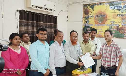 वेतन रोके जाने से कृषि विभाग के मैदानी अमला में आक्रोश... कर्मचारी संघ ने काम बंद हड़ताल के लिए सौपा ज्ञापन...
