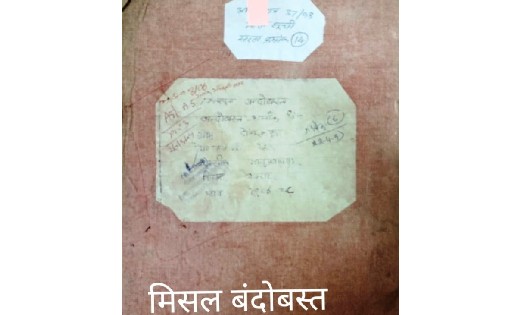 मुख्यमंत्री से भेंट-मुलाकात के 48 घंटे के भीतर हल हो गई 25 स... - CG Sandesh
