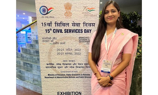 छत्तीसगढ़ का UPSC टैलेंट आज जुटेगा बीआईटी दुर्ग में, यूपीएससी... - CG Sandesh