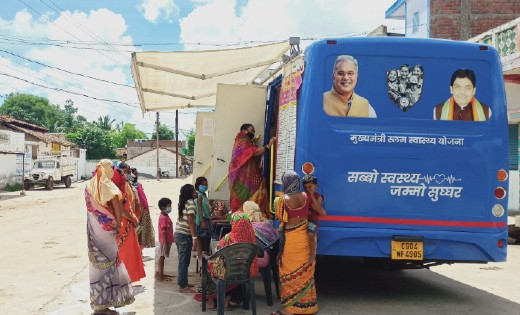 विशेष लेख : मुख्यमंत्री शहरी स्लम स्वास्थ्य योजना-गरीबों से ... - CG Sandesh