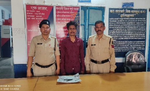 सरायपाली : शराब के नशे में की हत्या, आरोपी पुलिस के गिरफ्त म... - CG Sandesh