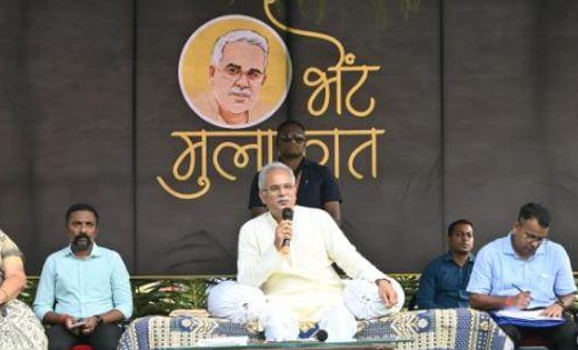दो दशक से लंबित किसानों की समस्या मिनटों में दूर की मुख्यमंत... - CG Sandesh