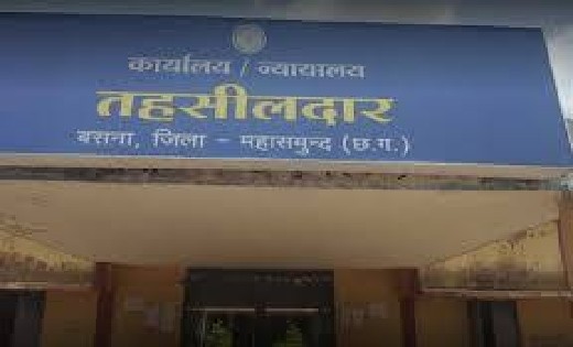 बसना : कोटवारी जमीन पर अवैध निर्माण करने वालों को तहसीलदार न... - CG Sandesh