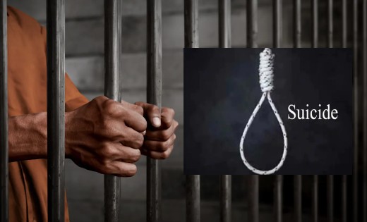 छत्तीसगढ़ : सेंट्रल जेल में कैदी ने लगाई फांसी, ड्यूटी में तै... - CG Sandesh