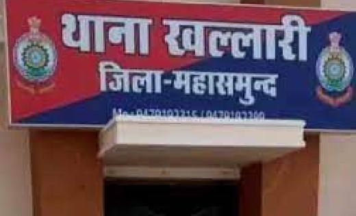 खल्लारी : सेल्समेन और ड्राइवर को बंधक बनाकर दिनदहाड़े 9 लाख रुपयों से भरा बैग लूटकर भागे डकैत