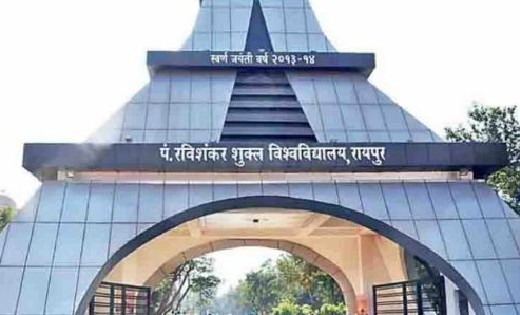 रविवि : स्नातक प्रथम वर्ष में प्रवेश के लिए ऑनलाइन आवेदन शुरू