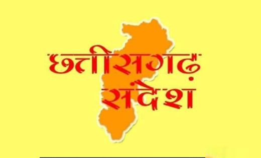 सरायपाली : महिला तड़प-तड़प कर मर गई, हंसी-मजाक करते रहे शराब प... - CG Sandesh