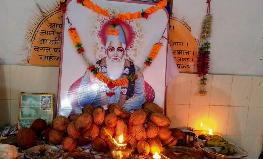 बसना अंचल में क्षेत्र की सुख-शांति व समृद्धि की कामना करते ह... - CG Sandesh