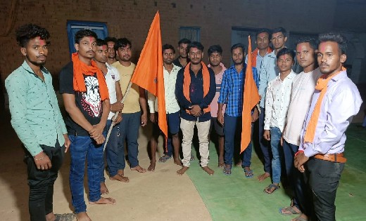 बड़ेटेमरी में किया गया बजरंग दल का गठन - CG Sandesh