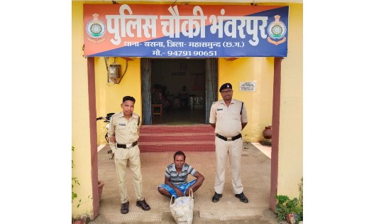 बसना : 7 लीटर हाथ भट्ठी अवैध महुआ शराब  बिक्री करते एक व्यक्... - CG Sandesh