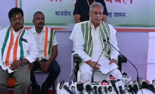 राजस्व विभाग पर भड़के मुख्यमंत्री भूपेश बघेल, कहा - राजस्व वि... - CG Sandesh