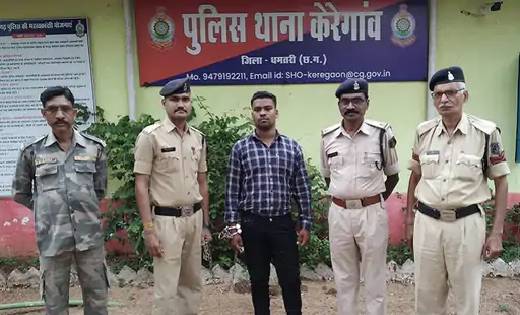 अपनी सगाई के दिन ही दूल्ह पहुंच गया जेल ,वादा गर्लफ्रेंड से ... - CG Sandesh