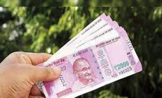 किसान क्रेडिट कार्ड बनवाना हुआ आसान , सिर्फ तीन दस्तावेज दीज... - CG Sandesh