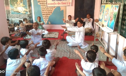 बसना : सरस्वती शिशु मंदिर में मनाया गया अन्तर्राष्ट्रीय योग ... - CG Sandesh