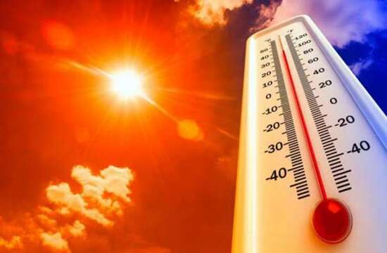 CG WEATHER : मौसम विभाग की चेतावनी, इन इलाकों मे आज और कल रह... - CG Sandesh