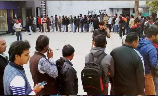 ग्राहकों पर ATM हुआ मेहरबान, यहाँ 100 की जगह निकलने लगे 500 ... - CG Sandesh