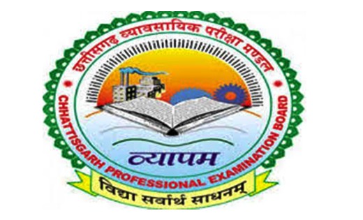 सीजी व्यापम द्वारा आयोजित एम.एस.सी. नर्सिंग प्रवेश परीक्षा 3... - CG Sandesh