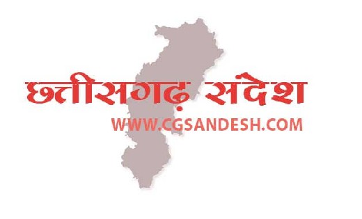 सरायपाली एसडीएम नम्रता जैन के द्वारा आयुष्मान कार्ड  बनाने क... - CG Sandesh