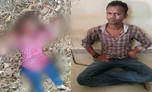 CG CRIME : एकतरफा प्यार में पागल प्रेमी ने कर दी नाबालिग लड़क... - CG Sandesh
