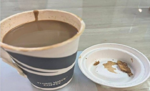 युवक ने Zomato से मंगवाया कॉफी, अंदर से निकला कुछ ऐसा कि लोग... - CG Sandesh