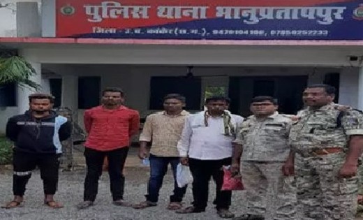 धान खरीदी में लाखों का घोटाला, 4 गिरफ्तार - CG Sandesh