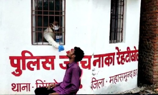 सरायपाली : रेहटीखोल बॉर्डर पर कोरोना जांच शुरू - CG Sandesh