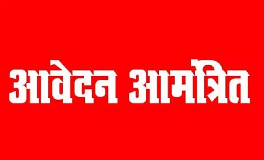 महासमुंद : कामकाजी महिलाओं को हॉस्टल सुविधा उपलब्ध कराने के ... - CG Sandesh
