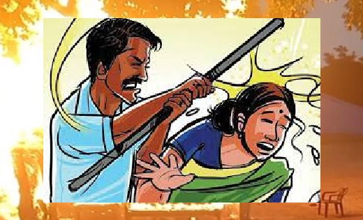 पिथौरा : पति ने मारपीट कर घर में लगायी आग, पत्नी ने दर्ज करा... - CG Sandesh