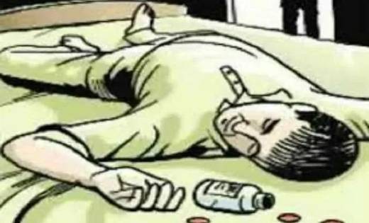 तुमगांव : जहर सेवन करने से युवक की मौत