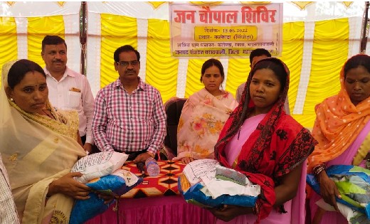 सरायपाली : शिविर में 10 किसानों को किया गया किसान विकास पत्र... - CG Sandesh