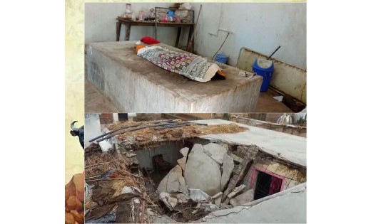 CG : आकाशीय बिजली गिरने से एक युवक की मौत, दो गंभीर, यहाँ भर... - CG Sandesh