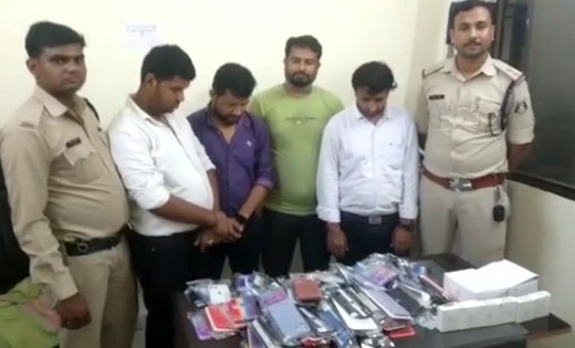 एप्पल कंपनी के नकली समान बेचने वाले चार व्यापारी गिरफ्तार - CG Sandesh