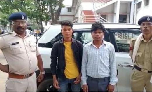 शादी समारोह से लौट रही युवती से गैंगरेप, आरोपी गिरफ्तार - CG Sandesh
