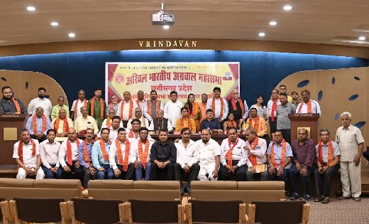 अखिल भारतीय अग्रवाल महासभा के द्वारा डॉ. एन .के.अग्रवाल को स... - CG Sandesh