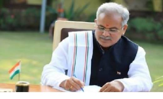 सीएम भूपेश का ऐलान ...  9 हजार 623 शिक्षित युवाओं को तृतीय औ... - CG Sandesh
