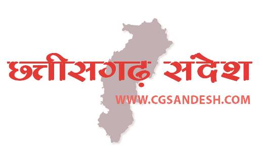 सरायपाली : सरपंच को प्रताड़ित करने वाली सचिव के तबादले पर रोक... - CG Sandesh