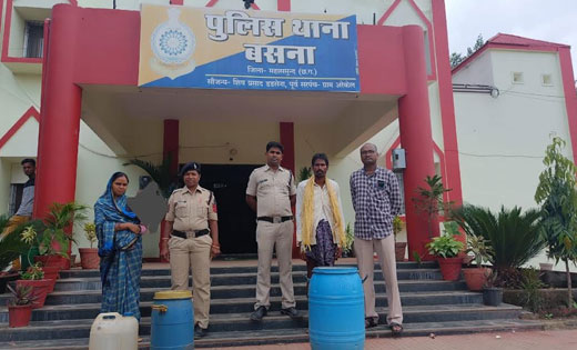 बसना : तीन आरोपियों से 118 लीटर अवैध शराब जप्त. - CG Sandesh