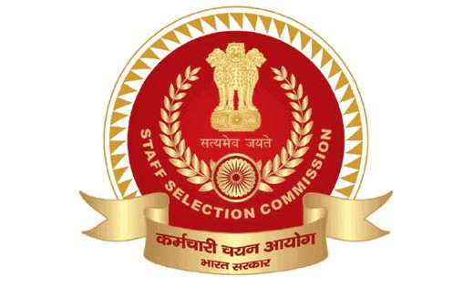 SSC : मल्टी टास्किंग स्टाफ एवं हवलदार परीक्षा 5 जुलाई से 26 ... - CG Sandesh