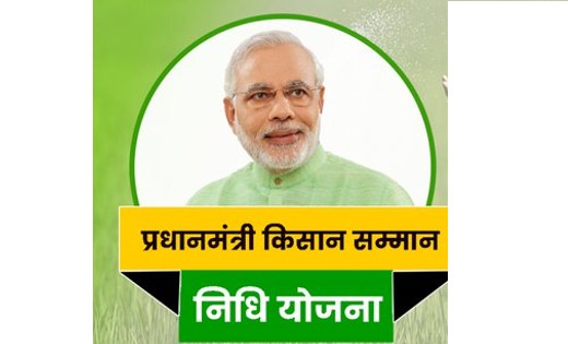 ई-केवायसी सत्यापन में सरगुजा जिला प्रदेश में पहले स्थान पर - CG Sandesh
