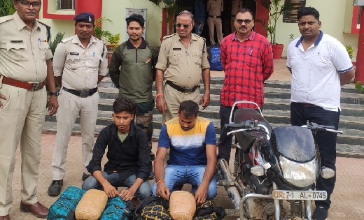बसना : परसकोल चौक के पास 20 किलो गांजा के साथ दो तस्कर गिरफ्... - CG Sandesh