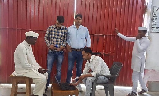 पीएम किसान सम्मान निधि हेतु जेल पहुंचकर बंदी किसान का ई-केवा... - CG Sandesh