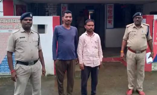  जशपुर: सरकारी जमीन को अपनी बताकर महिला से की 5 लाख रुपए की ... - CG Sandesh