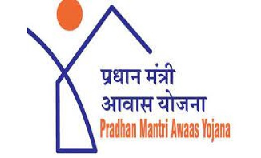 पीएम आवास अंतर्गत स्वीकृत आवास का अन्य व्यक्ति को स्वीकृति द... - CG Sandesh