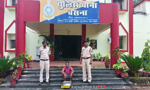 बसना : ग्राम बड़ेटेमरी में पुलिस की रेड कार्रवाई, अवैध शराब क... - CG Sandesh