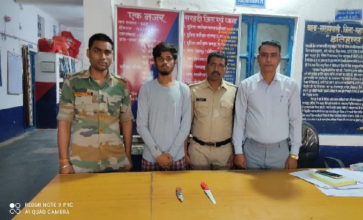सरायपाली : रथयात्रा मेला के दौरान आम आदमी को चाकू निकालकर डर... - CG Sandesh