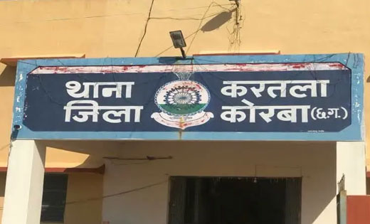  CG NEWS : तालाब में मिला दादी के साथ पोते और पोती का शव - CG Sandesh